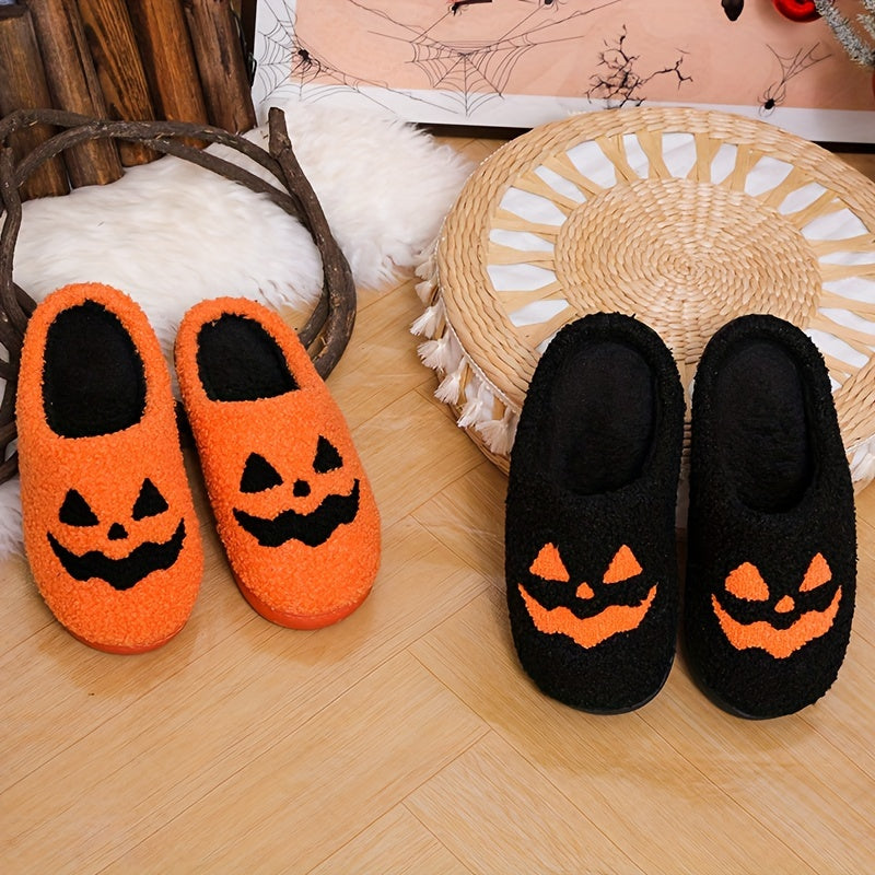 Pumpkin Fuzzy Slippers