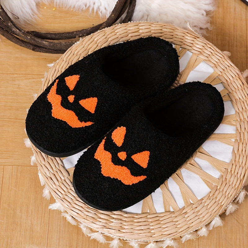 Pumpkin Fuzzy Slippers